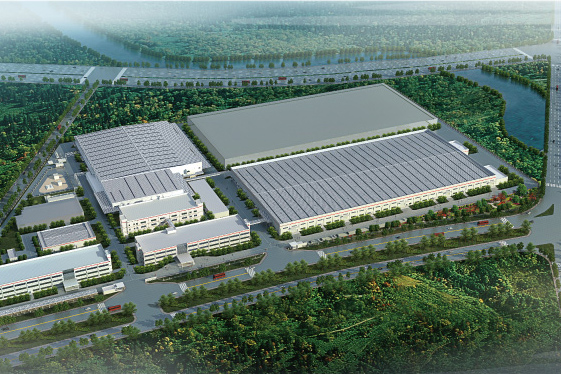 Hitachi Automotive Systems (Guangzhou) Plant