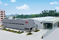 Dongguan Dahe Chemical Auto Parts Co., Ltd.