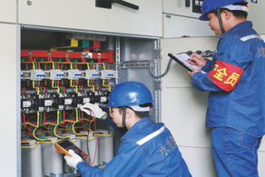 Preventive testing of electrical equipment